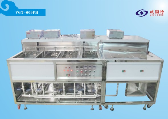 609FH�����и���W������ϴ�C